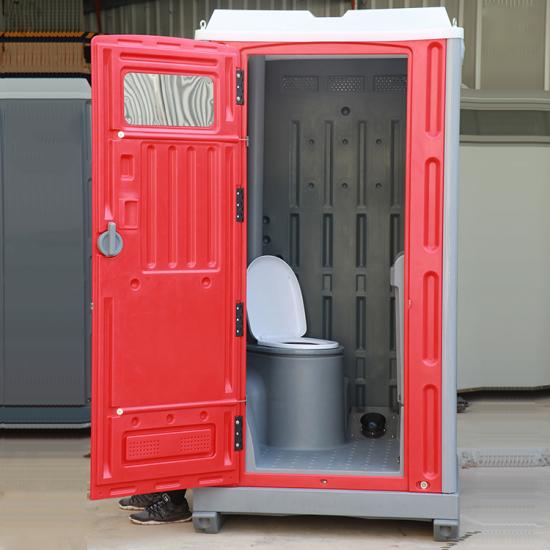 Baños y Duchas